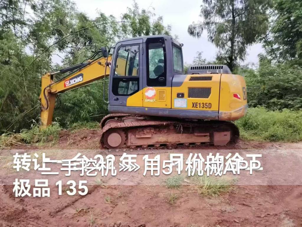 https://assets.gongji58.com/circle/2025-10-14/d6xzzuicgt1760441464.png?watermark/1/image/a29kbzovL2dqZ2ovd2F0ZXJtYXJrL3dqLnBuZw/gravity/South/dx/0/dy/200/wst/2/ws/1|imageView2/0/w/1024/interlace/1